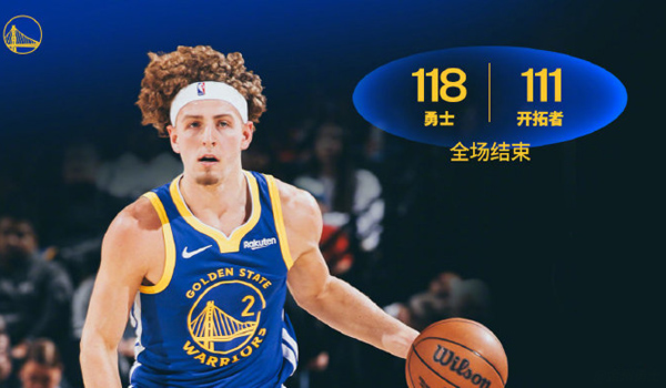 10月15日 NBA季前赛 勇士vs开拓者 全场录像及集锦