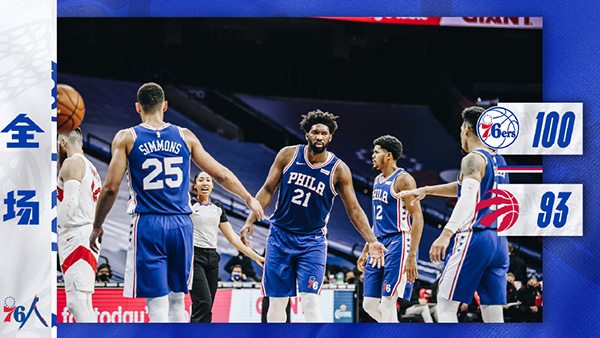 <a href=/lanqiubs/76ers/ target=_blank class=infotextkey>76人</a>队100-93逆转<a href=/lanqiubs/raptors/ target=_blank class=infotextkey>猛龙</a>