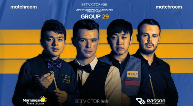 鲁宁完美三连胜 携手布雷切尔晋级!