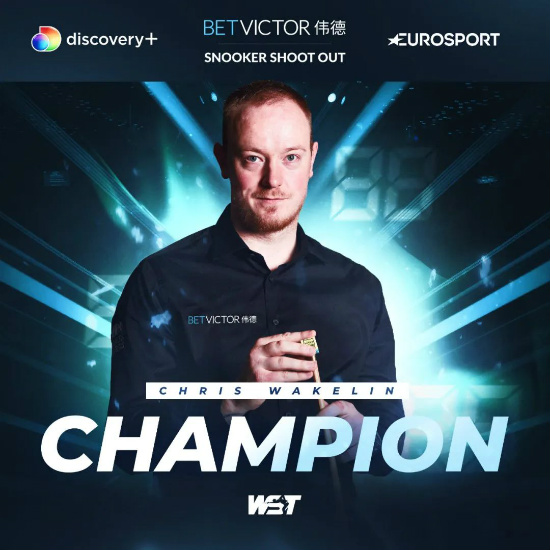 韦克林决赛119分破百夺冠 史上第74位排名赛冠军诞生!