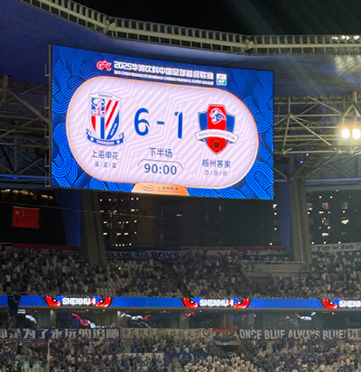 中超:申花6-1梅州 吴曦梅开二度 于汉超助攻双响