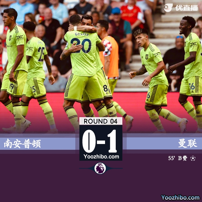 曼联1-0力克南安普顿 B费制胜卡塞米罗替补首秀