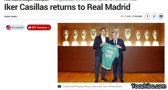 <a href=/zuqiubs/realmadrid/ target=_blank class=infotextkey>皇马</a>官网截图