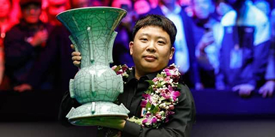 2025斯诺克国际锦标赛资格赛今日打响，中国13将率先出战，傅家俊因伤退赛