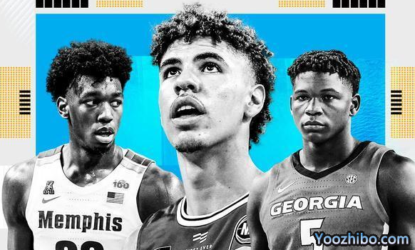 今年选秀状元是谁?