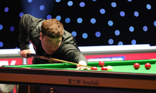 马奎尔vs<a href=/tiyubs/ybt/ target=_blank class=infotextkey>颜丙涛</a>直播