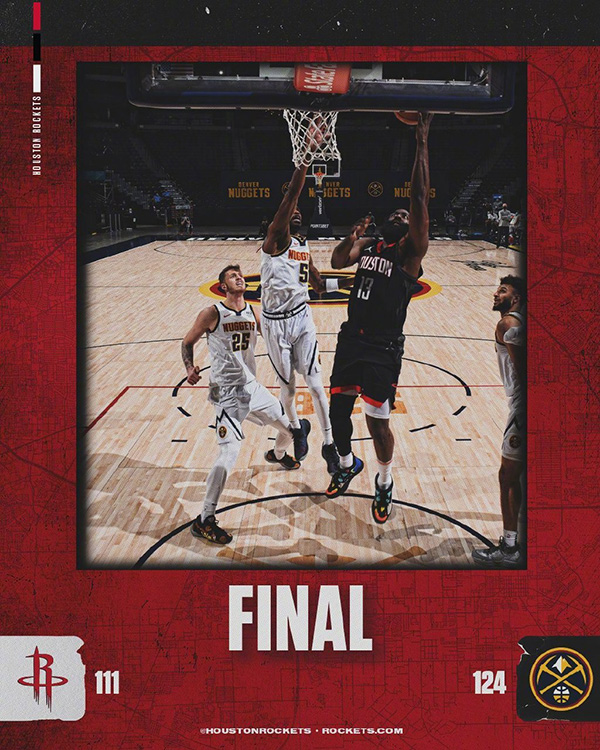 <a href=/lanqiubs/rockets/ target=_blank class=infotextkey>火箭</a>111-124不敌<a href=/lanqiubs/nuggets/ target=_blank class=infotextkey>掘金</a>