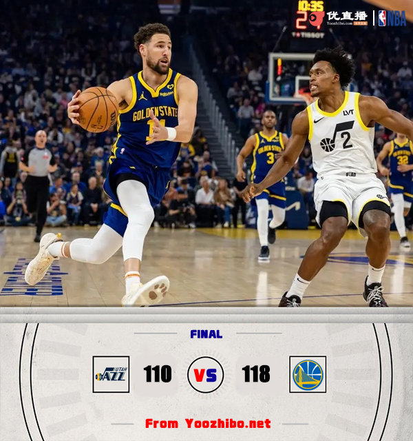 爵士vs勇士