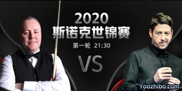 <a href=/tiyubs/yhxjs/ target=_blank class=infotextkey>希金斯</a>-马修-史蒂文斯赛事前瞻