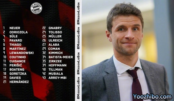 <a href=/zuqiubs/bayern/ target=_blank class=infotextkey>拜仁</a>慕尼黑<a href=/zuqiubs/ouguan/ target=_blank class=infotextkey>欧冠</a>大名单出炉