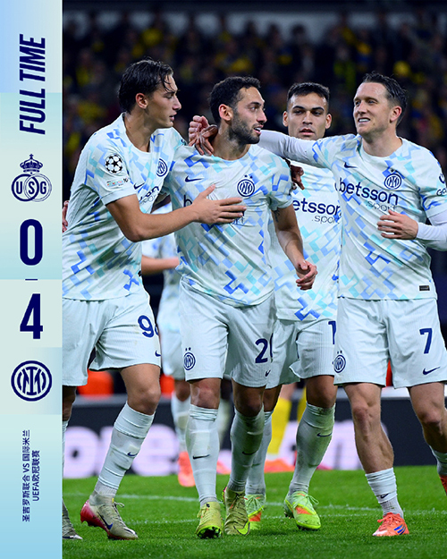 欧冠:国米4-0圣吉罗斯 劳塔罗破门+失单刀皮奥传射+2失空门