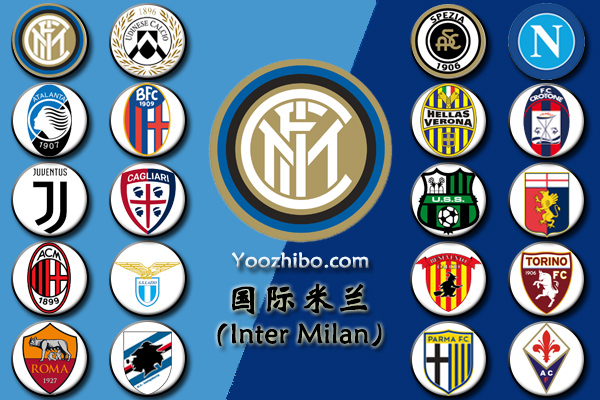 2020-21赛季<a href=/zuqiubs/acmilan/ target=_blank class=infotextkey>AC米兰</a>阵容名单一览