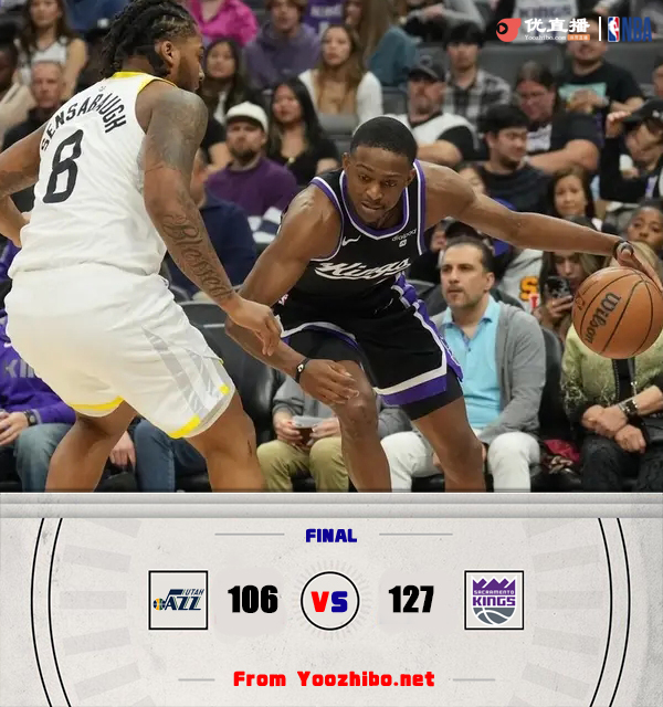 爵士vs国王