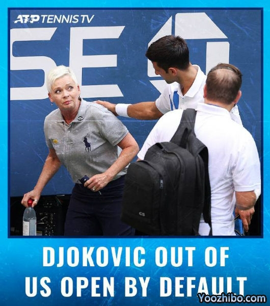 <a href=/tiyubs/djoker/ target=_blank class=infotextkey>德约科维奇</a>误伤裁判被取消美网资格